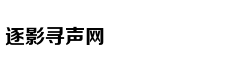 下属经常越级汇报怎么办？用三三